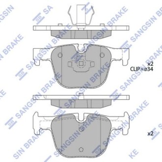 Колодки гальмівні задні (дискові) BMW 3 (F30, F35, F80) (11-) HI-Q Hi-Q (SANGSIN) SP1952