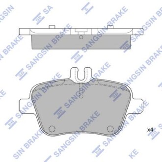 Колодки тормозные задние MB A-CLASS (12-), B-CLASS (12-) Hi-Q (SANGSIN) SP1957