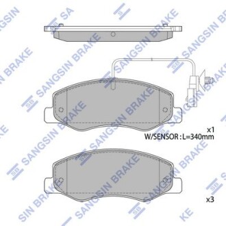 Колодки тормозные задние Renault Master III (10-), Opel Movano (10-) Hi-Q (SANGSIN) SP1970