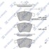 Колодки тормозные передние VW Multivan V 16inch (09-) Hi-Q (SANGSIN) SP1979 (фото 1)