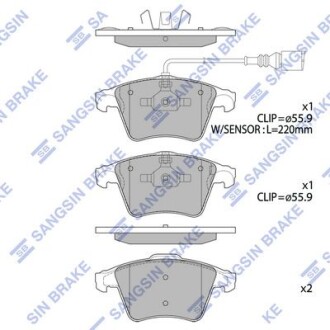 Колодки тормозные передние VW Multivan V 16inch (09-) Hi-Q (SANGSIN) SP1979