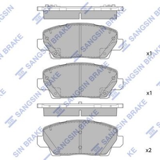 Колодки тормозные передние KIA Picanto (JA) 13inch (17-) Hi-Q (SANGSIN) SP1982
