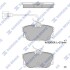 Колодки тормозные задние VW Transporter IV (70XA) (-03) Hi-Q (SANGSIN) SP1984 (фото 1)