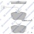 Колодки тормозные задние Ford Galaxy (WGR) (-06), VW Sharan (7M9,7M9,7M6) (-10) Hi-Q (SANGSIN) SP1984A (фото 1)