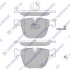 Колодки тормозные задние BMW 5 (-10), 7 (01-) Hi-Q (SANGSIN) SP2164 (фото 1)