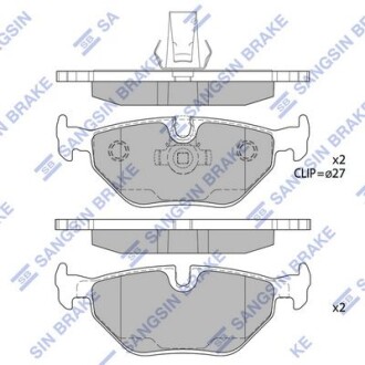 Колодки тормозные задние BMW 5 (-08) Hi-Q (SANGSIN) SP2167