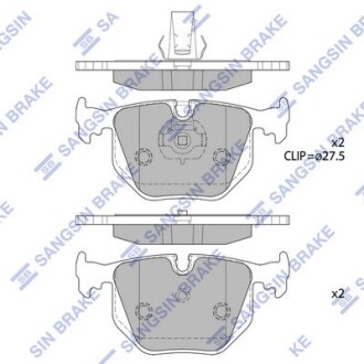 Колодки тормозные задние BMW 3 (-05) Hi-Q (SANGSIN) SP2168