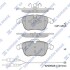 Колодки тормозные передние Citroen C5 III (08-), Peugeot 407 (08-) Hi-Q (SANGSIN) SP2207A (фото 1)