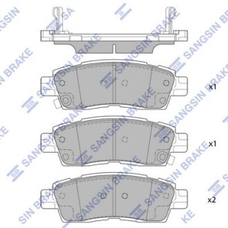Комплект гальмівних колодок Hi-Q (SANGSIN) SP2247