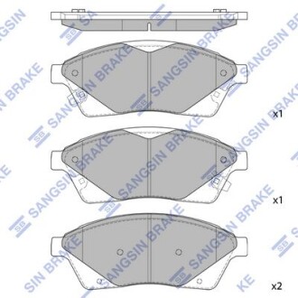 Комплект гальмівних колодок Hi-Q (SANGSIN) SP2251