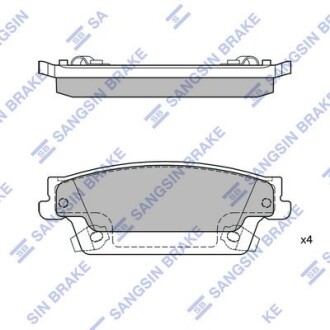 Комплект гальмівних колодок Hi-Q (SANGSIN) SP2254