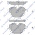 Колодки тормозные задние BMW 5 (11-), X3 (11-), X4 (19-) Hi-Q (SANGSIN) SP2275 (фото 1)