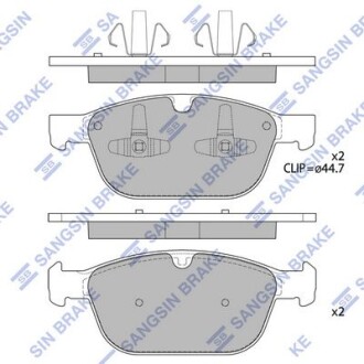 Колодки тормозные передние Volvo XC60 (10-) Hi-Q (SANGSIN) SP2320
