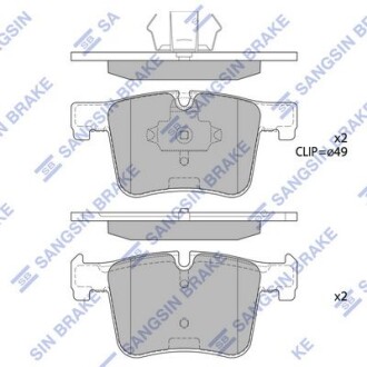 Колодки тормозные передние BMW 3 (F30, F35, F80) (12-) Hi-Q (SANGSIN) SP2344