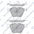 Колодки тормозные передние BMW 5 (10-), 7 (08-), X5 (10-) Hi-Q (SANGSIN) SP2395 (фото 1)