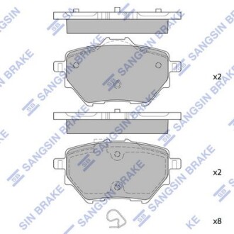 Колодки тормозные задние Citroen C4 Picasso II (14-) Hi-Q (SANGSIN) SP2467