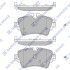 Колодки тормозные передние MINI Cooper Clubman (19-) Hi-Q (SANGSIN) SP4005 (фото 1)