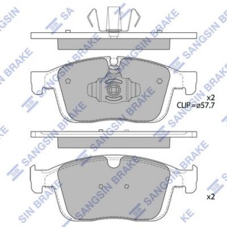 Колодки тормозные передние Volvo XC60 (16-) Hi-Q (SANGSIN) SP4025