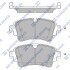 Колодки тормозные задние Audi A4 (15-) Hi-Q (SANGSIN) SP4112 (фото 1)