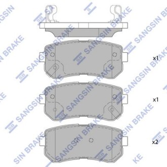 Колодки тормозные задние Hyundai ix20 (08-) Hi-Q (SANGSIN) SP4113