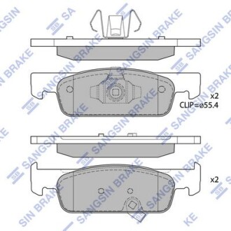 Колодки тормозные передние Smart Fortwo (16-) Hi-Q (SANGSIN) SP4136