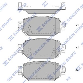 Колодки тормозные задние Mazda 3 (17-), CX-3 (20-) Hi-Q (SANGSIN) SP4178