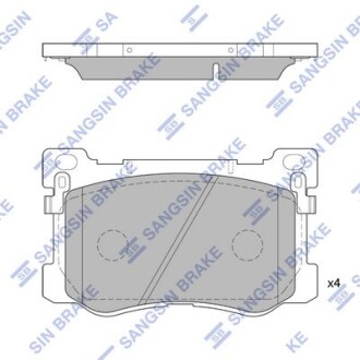 Комплект гальмівних колодок Hi-Q (SANGSIN) SP4228