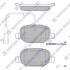 Колодки тормозные задние Fiat Linea (07-) Hi-Q (SANGSIN) SP4232 (фото 1)