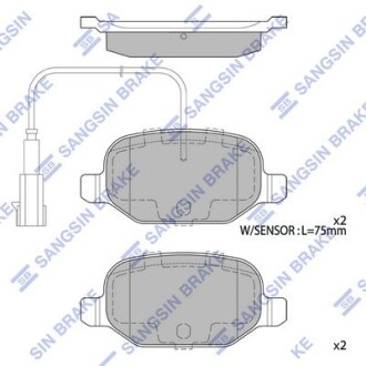 Колодки тормозные задние Fiat Linea (07-) Hi-Q (SANGSIN) SP4232