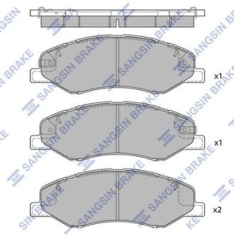 Комплект гальмівних колодок Hi-Q (SANGSIN) SP4271
