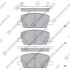 Колодки тормозные передние Chevrolet Trax (18-), Buick Encore (21-) Hi-Q (SANGSIN) SP4285 (фото 1)