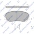 Колодки тормозные передние Dodge Dart (13-) Hi-Q (SANGSIN) SP4322 (фото 1)