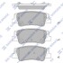 Колодки тормозные задние Hyundai Sonata (DN8) (19-), Tucson (NX4) (22-) Hi-Q (SANGSIN) SP4335 (фото 1)