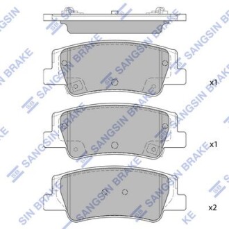 Колодки тормозные задние Hyundai Sonata (DN8) (19-), Tucson (NX4) (22-) Hi-Q (SANGSIN) SP4335
