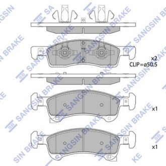 Комплект гальмівних колодок Hi-Q (SANGSIN) SP4386
