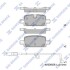 Колодки тормозные задние Chevrolet Tahoe (22-), GMC Yukon (22-), Cadillac Escala Hi-Q (SANGSIN) SP4395 (фото 1)