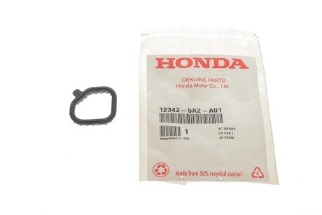 Ущільнювач кришки головки блоку циліндрів HONDA 123425A2A01