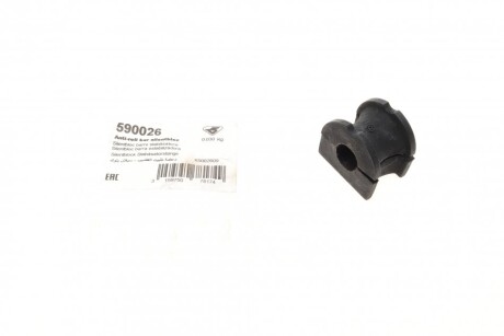 Втулка стабілізатора (переднього) Ford Fiesta 95-08 (d=15mm) HUTCHINSON 590026