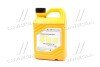 Антифриз Hyundai/Kia Long Life Coolant червоний концентрат 07100-00201 (Каністра 2л) Hyundai/Kia/Mobis 0710000201 (фото 1)