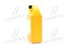 Антифриз Hyundai/Kia Long Life Coolant червоний концентрат 07100-00201 (Каністра 2л) Hyundai/Kia/Mobis 0710000201 (фото 2)