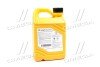 Антифриз Hyundai/Kia Long Life Coolant червоний концентрат 07100-00201 (Каністра 2л) Hyundai/Kia/Mobis 0710000201 (фото 3)