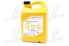 Антифриз Hyundai Long Life Coolant, (концентрат), 4л, (червоний) (07100-00401) Mobis Hyundai/Kia/Mobis 0710000401 (фото 1)