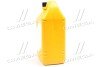 Антифриз Hyundai Long Life Coolant, (концентрат), 4л, (червоний) (07100-00401) Mobis Hyundai/Kia/Mobis 0710000401 (фото 2)