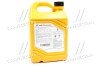 Антифриз Hyundai Long Life Coolant, (концентрат), 4л, (червоний) (07100-00401) Mobis Hyundai/Kia/Mobis 0710000401 (фото 3)
