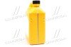 Антифриз Hyundai Long Life Coolant, (концентрат), 4л, (червоний) (07100-00401) Mobis Hyundai/Kia/Mobis 0710000401 (фото 4)