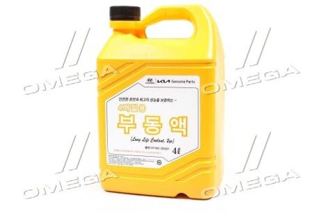 Антифриз Hyundai Long Life Coolant, (концентрат), 4л, (червоний) (07100-00401) Mobis Hyundai/Kia/Mobis 0710000401