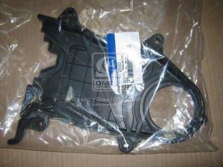 КРЫШКА ГРМ Hyundai/Kia/Mobis 21350-26002