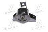 Опора кпп MORNING 08-11/PICANTO 08-11 Hyundai/Kia/Mobis 2183007300 (фото 1)