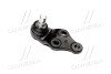 Опора кульова Mobis Hyundai/Kia/Mobis 54530-2P100 (фото 1)