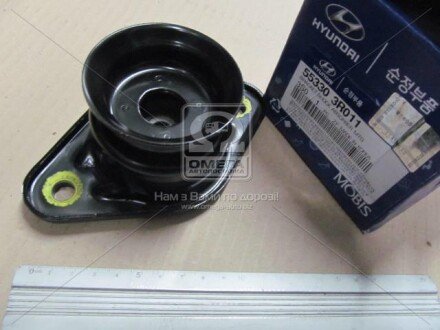 Верхняя опора стойки амортизатора Hyundai/Kia/Mobis 553303R011